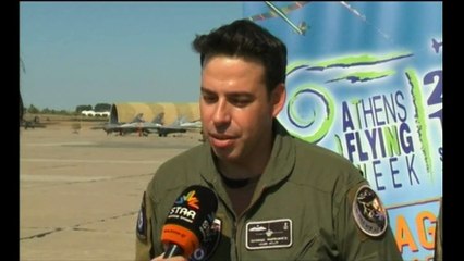 Στην Τανάγρα για 2η φορά το Athens Flying Week