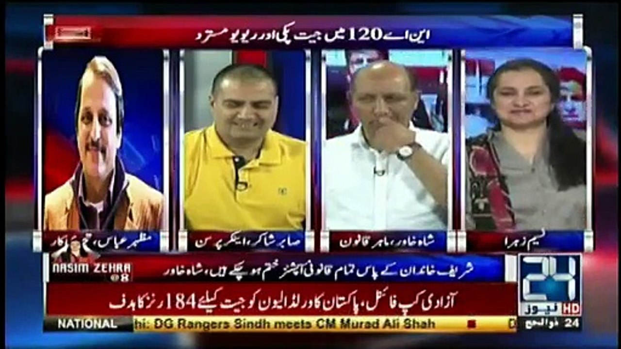 Nawaz Sharif Ko Yeh Ma'aloom Hai K Agr Un Ko Koi Agla Election Jitwa Sakta Hai Tu Wo Shehbaz Sharif Hai- Mazhar Abbas