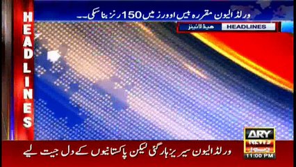 Headlines 2300 15th September 2017