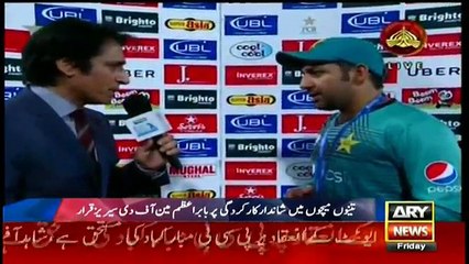 Sarfraz's reply to Ramiz Raja's interesting question about Rice