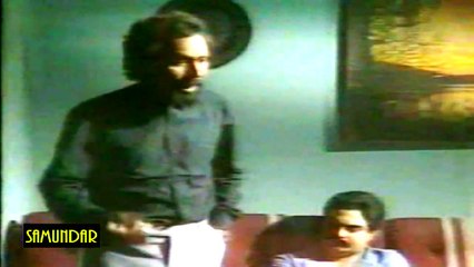 SAMUNDAR { PART: 15 } *Amjad Islam Amjad`s* Classic Ptv Drama Serial "Mehboob Alam`s Best *HD*
