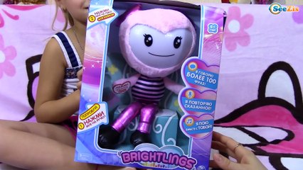 РОЖДЕСТВЕНСКИЙ ПОДАРОК! Что ждет Ярославу?! Видео для детей РАСПАКОВКА Brightlings Tiki Taki