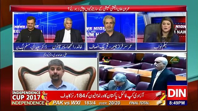 کیا ایم کیو ایم اور تحریک انصاف اپوزیشن لیڈر تبدیل کر پا ئیں گی..