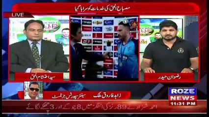 Clean Bold – 15th September 2017