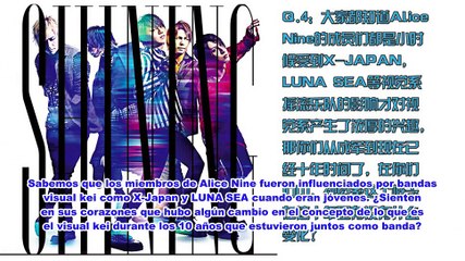 [Sub-Esp] Yin Yue Tai [2014-06-04]