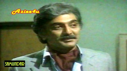 SAMUNDAR { PART: 18 & Last } *Amjad Islam Amjad`s*Classic Ptv Drama Serial "Mehboob Alam`s Best HD