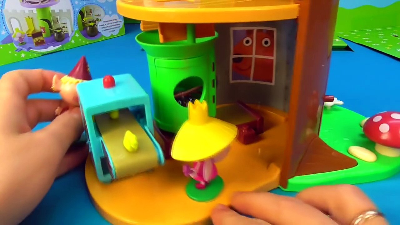 Ben and Hollys Elf Tree Toys Little Kingdom