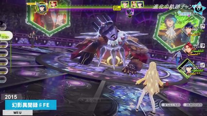 ファイアーエムブレム 進化の軌跡 【FEシリーズ 歴代作品 まとめ (ファミコン～3DS･ニンテンドースイッチ)】