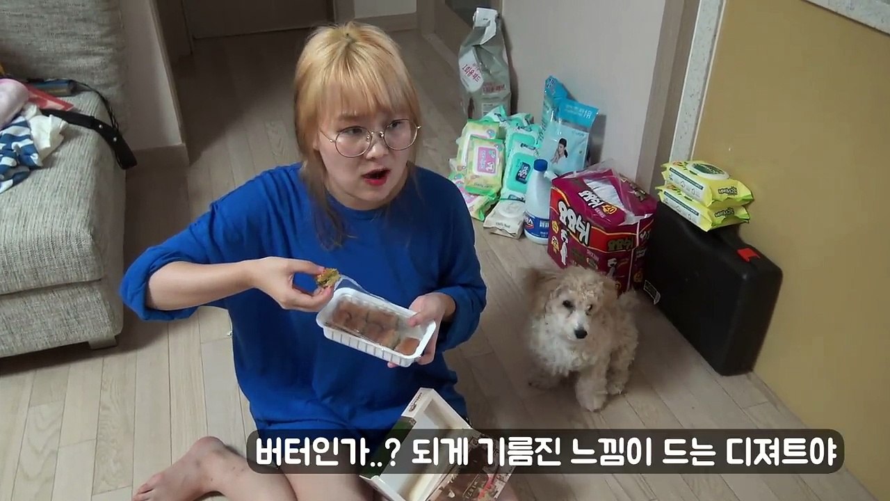 요즘 지영이가 완전 꽂힌 OO디저트?! 너무 맛있잖아?!