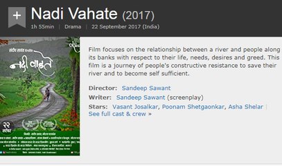 Watch Nadi Vahate Full Movie Streaming [ HD 1080p ]