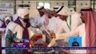 Jemaah Haji Asal Indonesia Terima Hadiah Dari Kementerian Haji dan Umroh Arab Saudi   NET 16