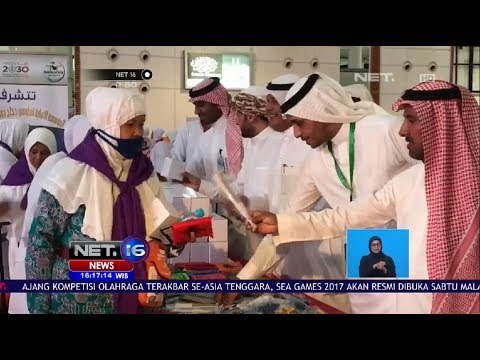 Jemaah Haji Asal Indonesia Terima Hadiah Dari Kementerian Haji dan Umroh Arab Saudi NET 16
