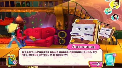 Et patrouille populaire vidéos patrouille fabuleuse