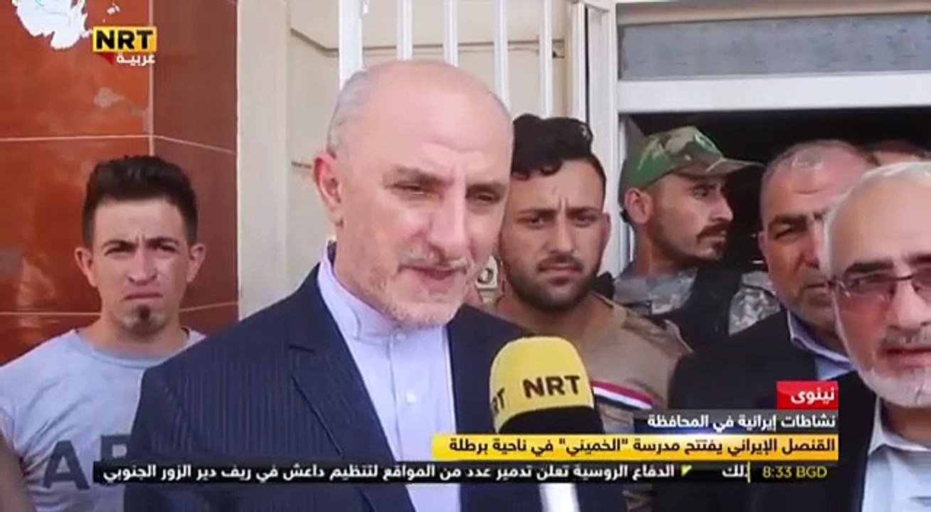 احدى أساليب التغلغل والاختراق