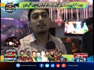 Lahore Cricket Lovers have enjoyed the Game with the Food