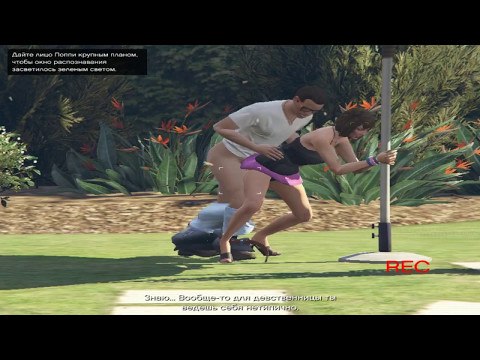 GTA 5 - ШОК !!! ЭТО НЕ ДЕТСКАЯ ИГРА .. Увидите детей от экрана