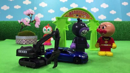 トミカのミニカーに乗ってアンパンマンとバイキンマンどっちが早いかスピード勝負！はたらくくるま 油圧ショベルグラップルVSスバルBRZ うさぎとかめのお話 乗り物 作業車が出るちびっこギズモの子供向け
