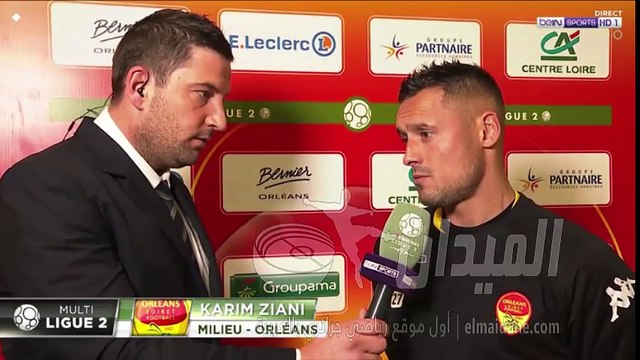 Déclarations de Karim Ziani après le match vs Niort 15/09/2017