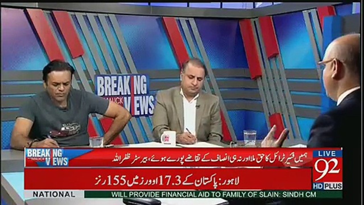 Is There Any Nexus Between Army & Supreme Court Against Nawaz Sharif? Kashif Abbasi Analysis