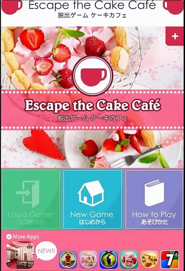 Escape The Cake Cafe Walkthrough Funkyland Video Dailymotion