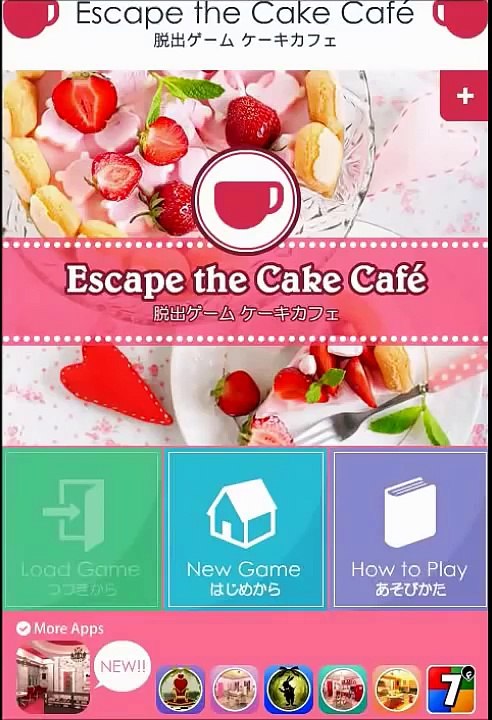 Escape The Cake Cafe Walkthrough Funkyland Video Dailymotion