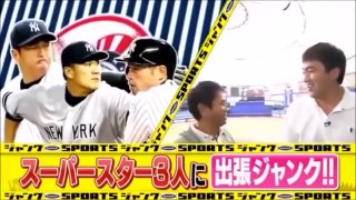 イチロー、マジギレ