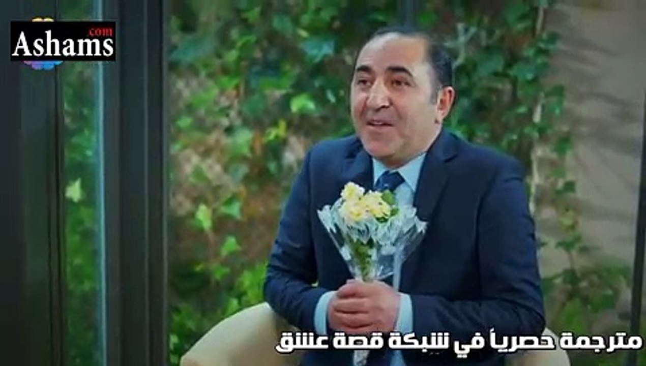 زواج مصلحة - الحلقة 84 - مترجمة