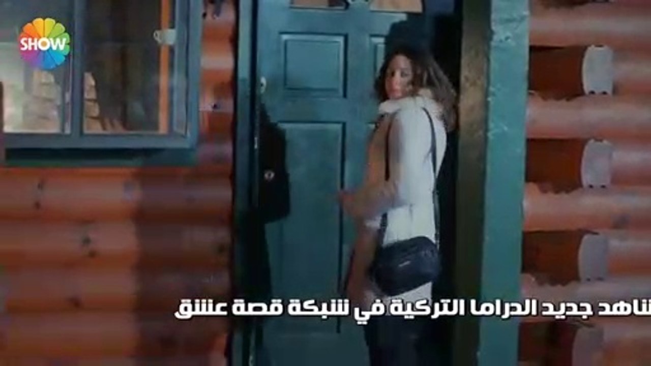 زواج مصلحة - الحلقة 85 - مترجمة