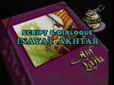 Alif Laila Part 85 - Alif Laila TV Series