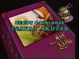 Alif Laila Part 111 - Alif Laila TV Series