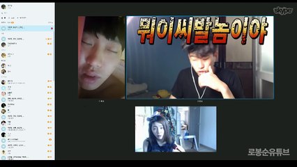 느금마엔터 최홍철 여자한테 최초로 욕 하다?