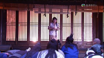 Tân Ỷ thiên đồ long ký 2009 - Tập 08