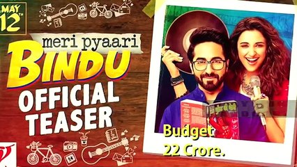 भूलकर भी नहीं देखना बॉलीवुड की इन 15 फिल्मो को | Bollywood 15 Flop Films 2017