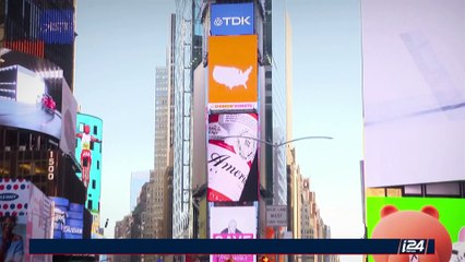 CLEARCUT | NK missile travels far over Japan | Friday, September 15th 2017