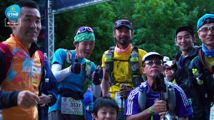 la CCC del Ultra del Mont Blanc 2017