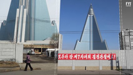 North Korea's Haunted Hotel