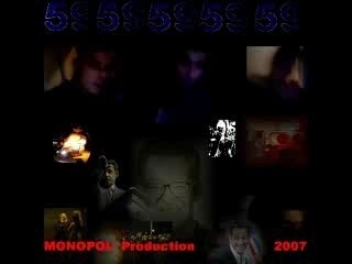 Clip concept 2007 monopol' Prod