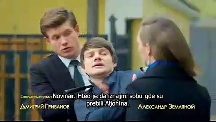 Hotel Eleon - Epizoda 23