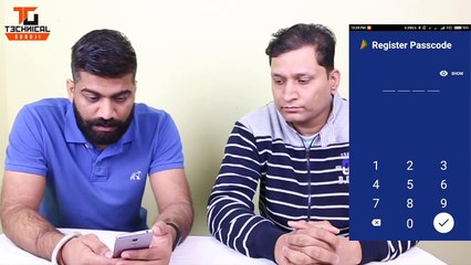 BHIM UPI App? How to use BHIM App? Paise ki Problem?