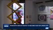 i24NEWS DESK | Museum in Berlin wants to become hub for urban art | Friday, September 15th 2017