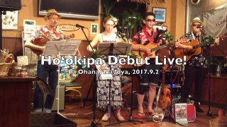 Hoʻokipa Debut Live!
