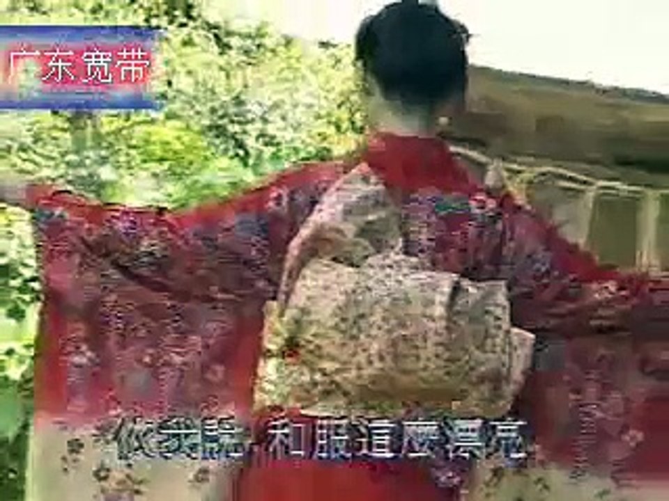 Maiko training2