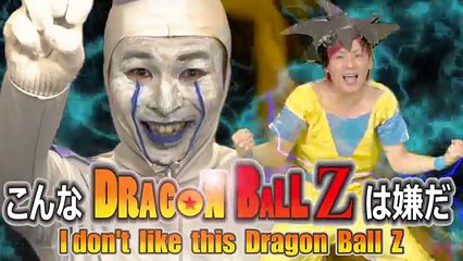 【ドラゴンボールZ】鳥山明がストップをかけたアニメ未公開シー�