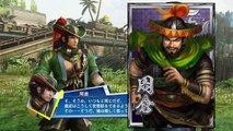 Dynasty Warriors 9 - Who is Zhou Cang?