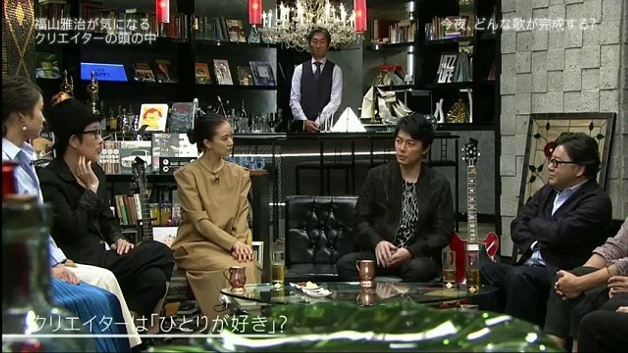 ウタフクヤマ 170915