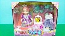 루루의 리틀미미 라푼젤 시리즈 Princess Toys Doll Little Mimi Rapunzel(Doll/Bedroom/Wardrobe) For Kids