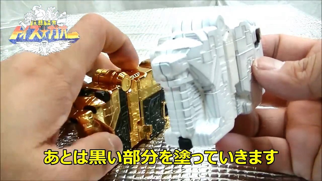 【普通の斧】キューブクマを普通のキューブパンダに塗装してみた Normal cube panda ax