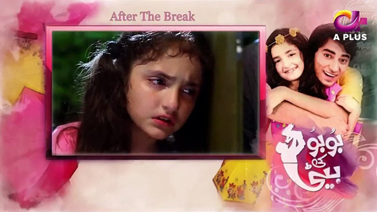 Bubu Ki Beti - Episode 43 | A Plus ᴴᴰ Drama | Abdullah Altaf, Huda, Faisal Rehman