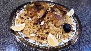 Les meilleures facile recette saoudien traditionnel kebsa décrit comme emboutie Arabie Ramadan facile populaire