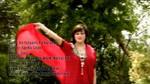 Pashto New Songs 2017 Fariha Shah - Da Yarano Pa Nazar Ke